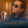 Mohammad Jamali - Zibaye Man - Single